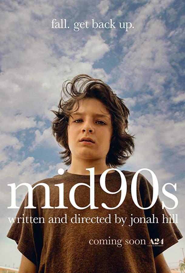 Фильм Середина 90-х (2018) смотреть онлайн бесплатно